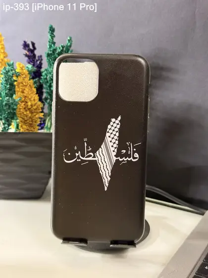 iPhone 11 Pro — IP-393