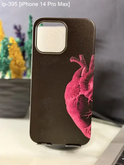 iPhone 14 Pro Max — IP-395