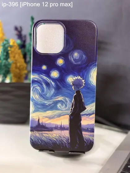 iPhone 12 Pro Max — IP-396