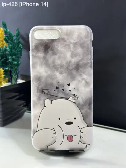 iPhone 14 — IP-426
