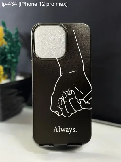 iPhone 12 Pro Max — IP-434