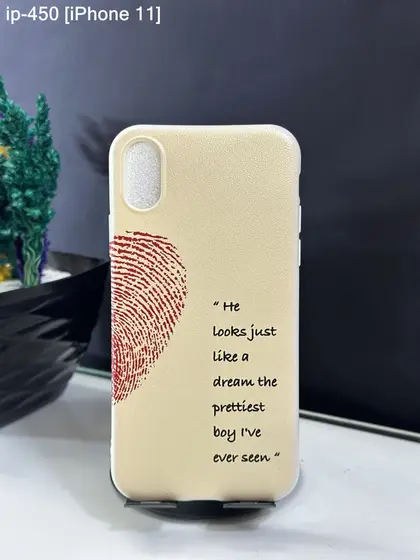 iPhone 11 — IP-450