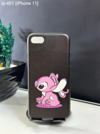 iPhone 11 — IP-451