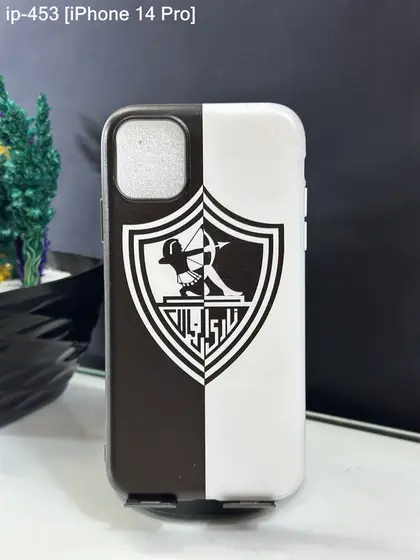 iPhone 14 Pro — IP-453