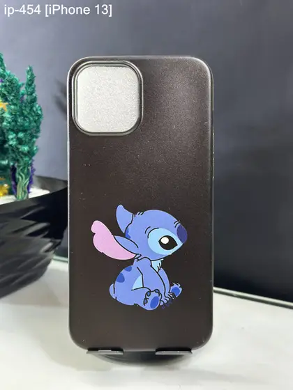 iPhone 13 — IP-454