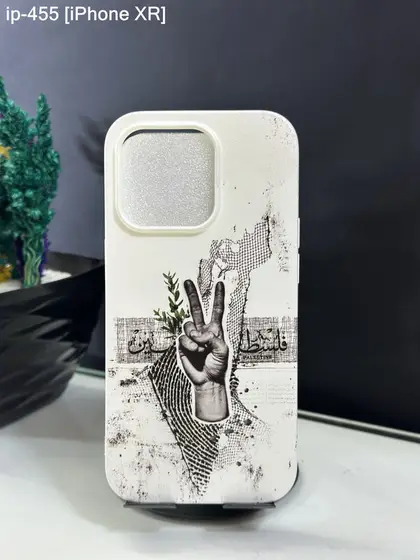 iPhone XR — IP-455