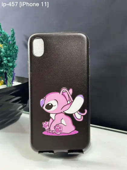 iPhone 11 — IP-457