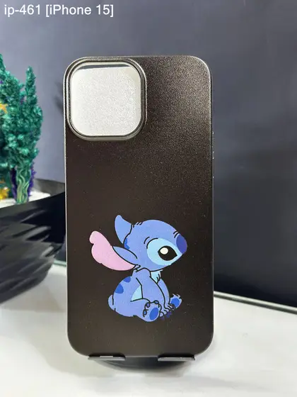 iPhone 15 — IP-461