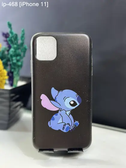 iPhone 11 — IP-468