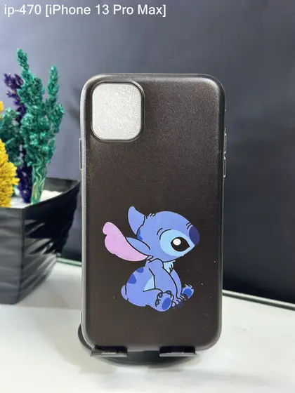 iPhone 13 Pro Max — IP-470