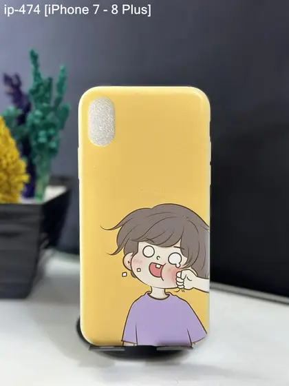 iPhone 7 / 8 Plus — IP-474