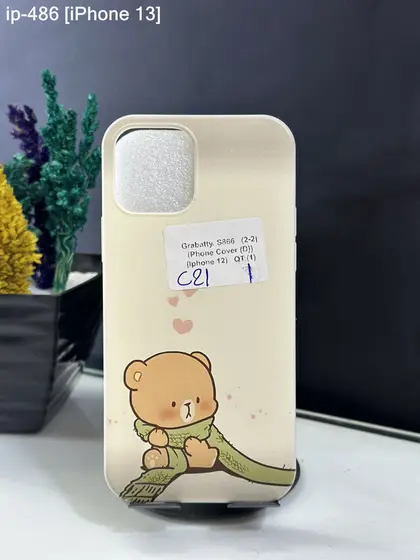 iPhone 13 — IP-486