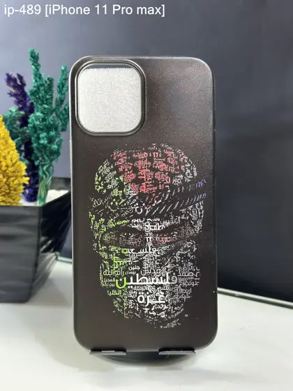 iPhone 11 Pro Max — IP-489