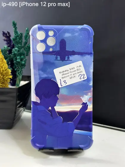 iPhone 12 Pro Max — IP-490