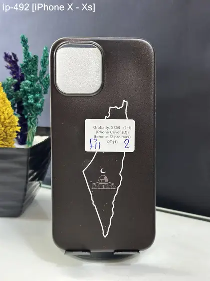 iPhone X / XS — IP-492