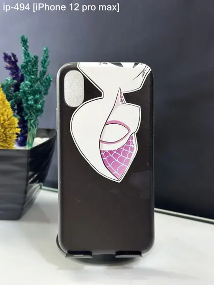 iPhone 12 Pro Max — IP-494