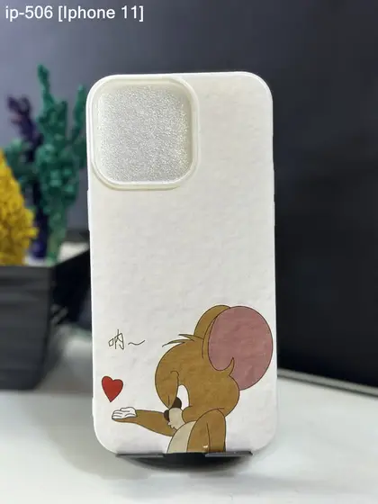 iPhone 11 — IP-506
