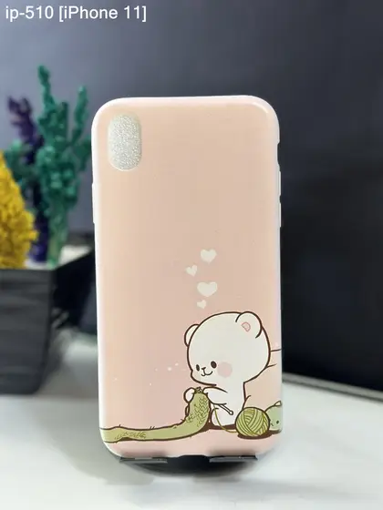 iPhone 11 — IP-510