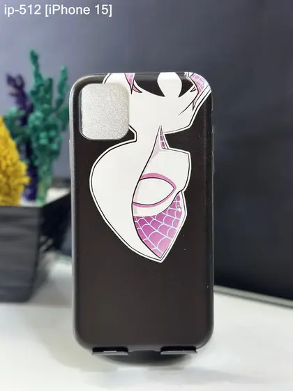 iPhone 15 — IP-512