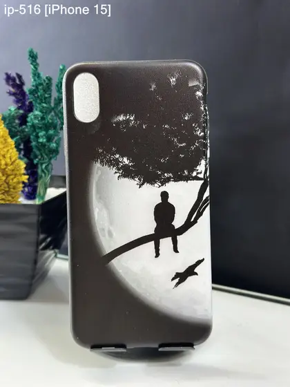 iPhone 15 — IP-516