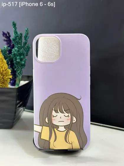 iPhone 13 — IP-517