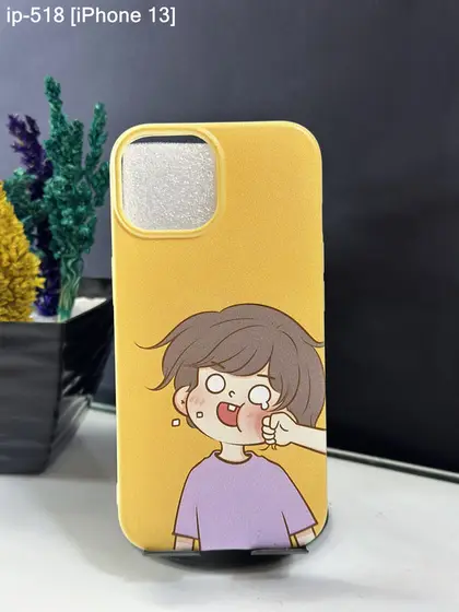 iPhone 13 — IP-518