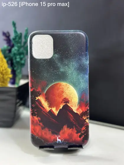 iPhone 15 Pro Max — IP-526