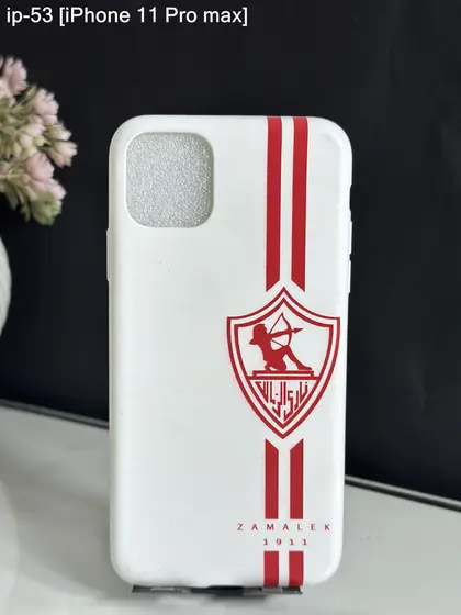 iPhone 11 Pro Max — IP-53