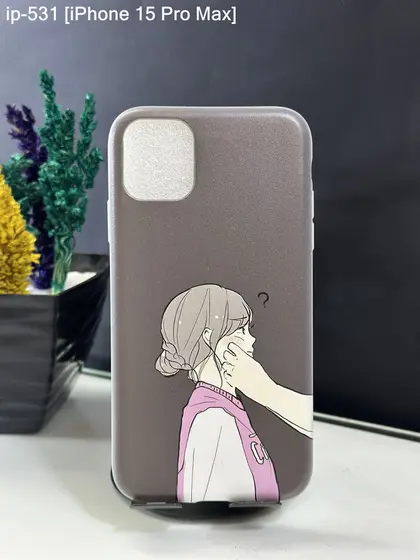 iPhone 15 Pro Max — IP-531