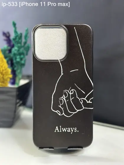 iPhone 11 Pro Max — IP-533
