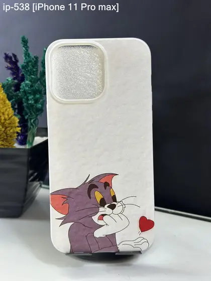 iPhone 11 Pro Max — IP-538