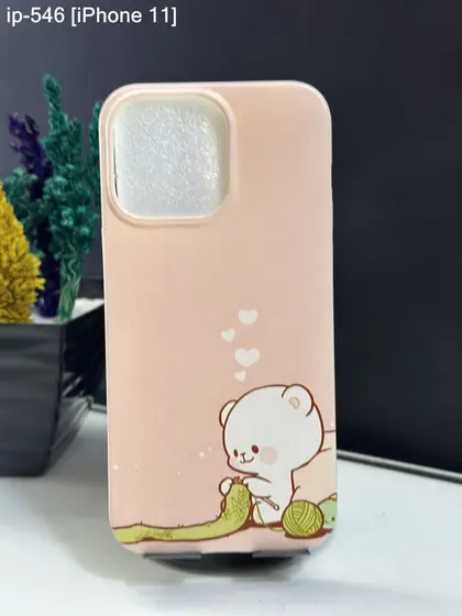 iPhone 11 — IP-546