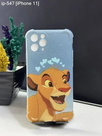 iPhone 11 — IP-547