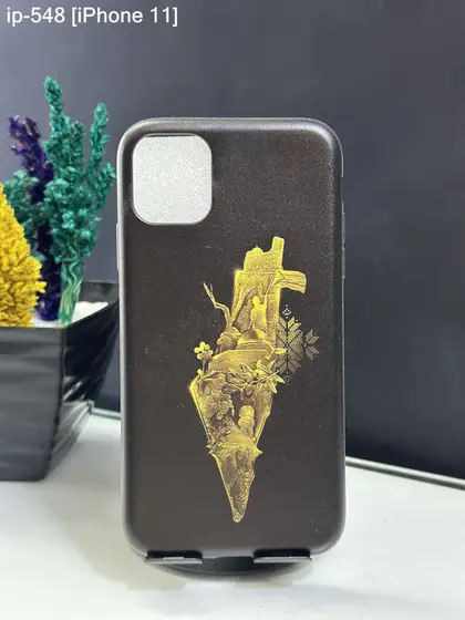 iPhone 11 — IP-548