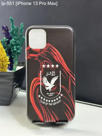 iPhone 13 Pro Max — IP-551