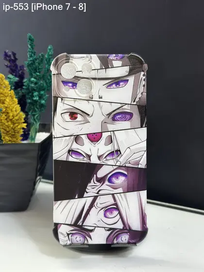 iPhone 7 / 8 — IP-553