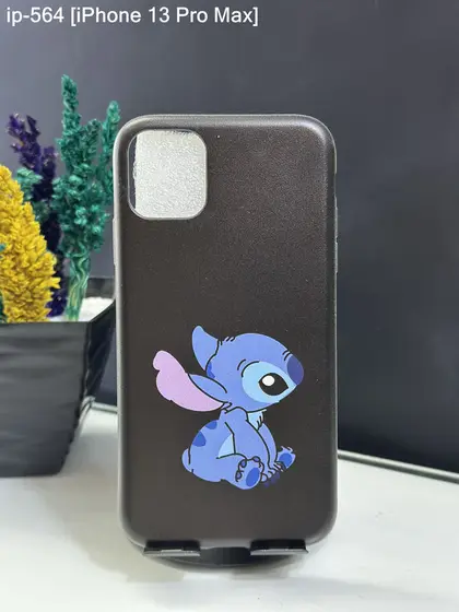 iPhone 13 Pro Max — IP-564