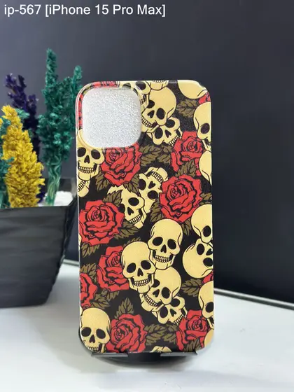 iPhone 15 Pro Max — IP-567