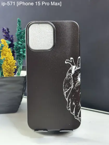 iPhone 15 Pro Max — IP-571