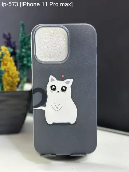 iPhone 11 Pro Max — IP-573