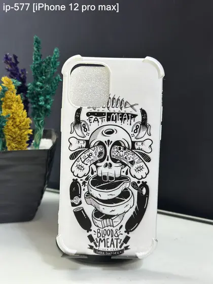 iPhone 12 Pro Max — IP-577
