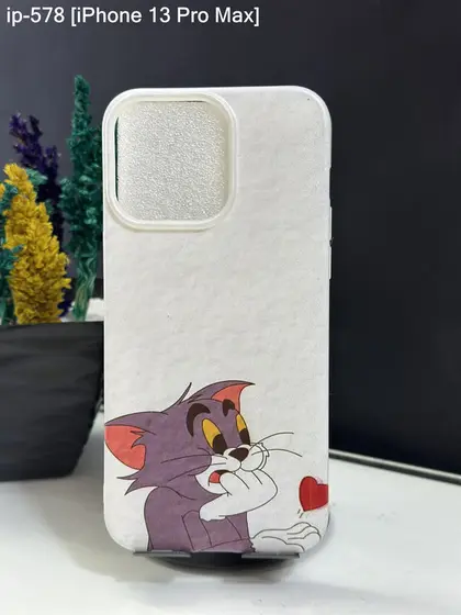 iPhone 13 Pro Max — IP-578