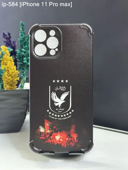 iPhone 11 Pro Max — IP-584
