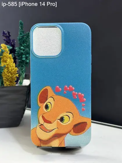 iPhone 14 Pro — IP-585