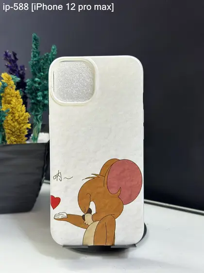 iPhone 12 Pro Max — IP-588