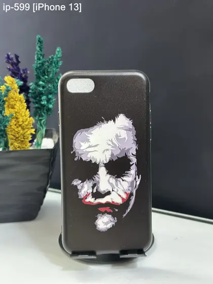 iPhone 13 — IP-599