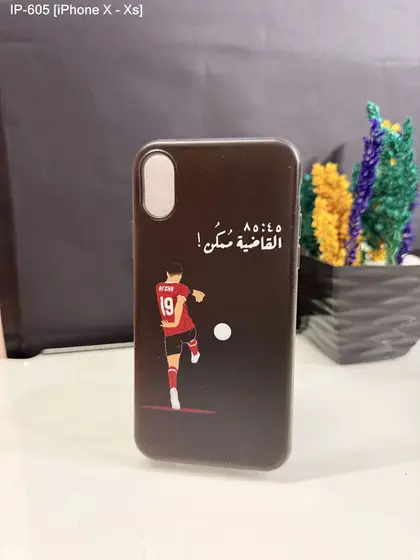 iPhone X / XS — IP-605