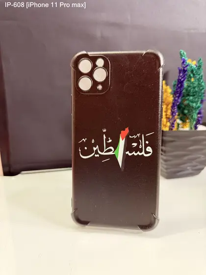 iPhone 11 Pro Max — IP-608
