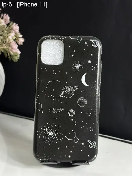 iPhone 11 — IP-61