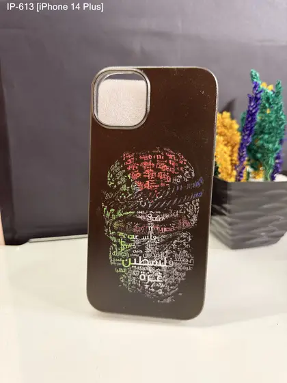 iPhone 14 Plus — IP-613
